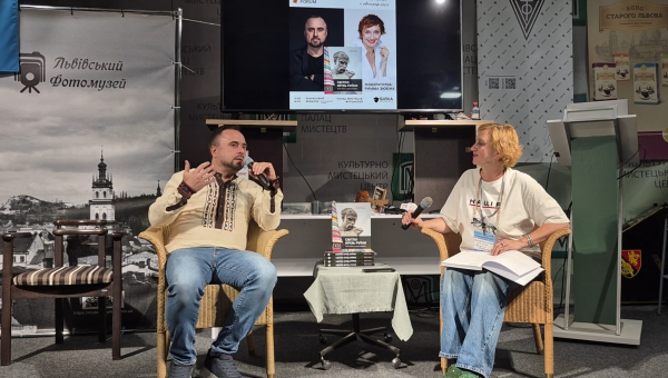 Відео презентації фотокниги «Світло крізь руїни» на XXXIII Львівському BookForum